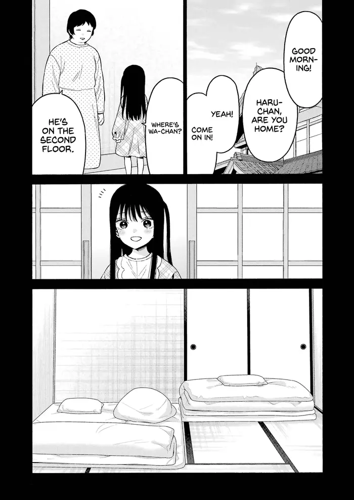 My Dress-Up Darling Chapter 104 image 11_optimized